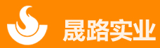 振动压路机|冲击压路机|液压夯实机|垃圾压实机|多功能装载机|河南晟路实业有限公司