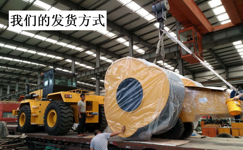 冲击式压路机发货