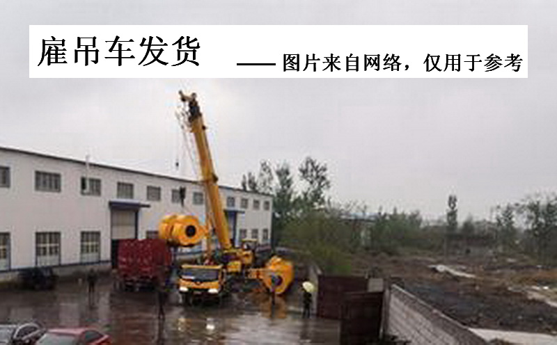 冲击压路机发货