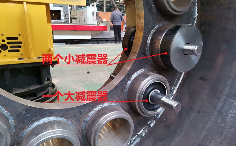 冲击碾减震器