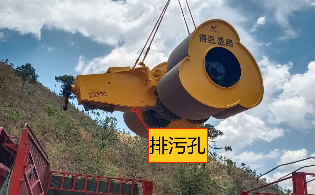 冲击压路机