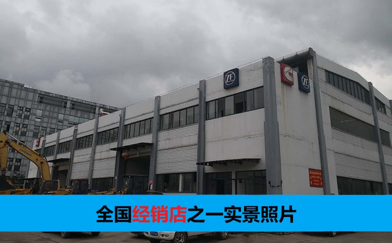 冲击压路机代理