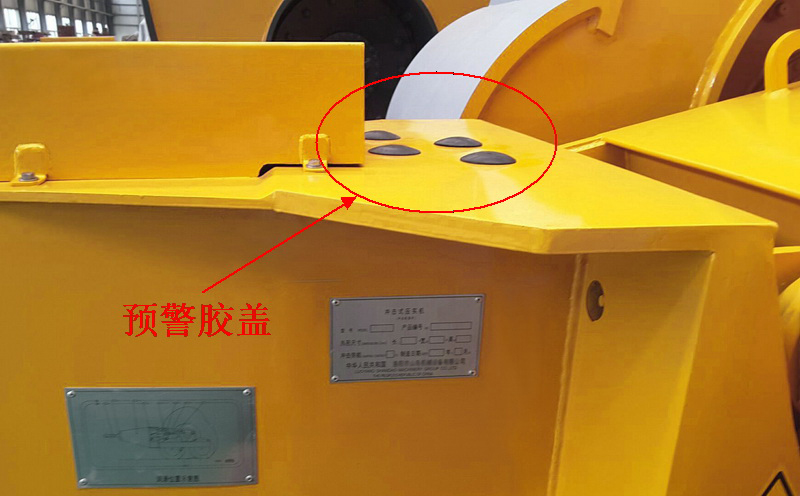 冲击压路机配件 冲击压路机配件